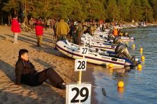 Российский Рыболовный Марафон - Соревнования