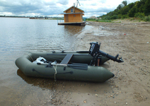 Лодка 280 и лодочный мотор sea pro T3 S